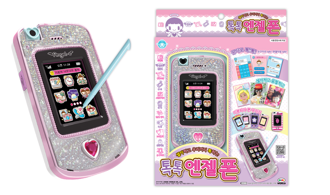 미미월드 오피셜