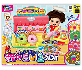 미미월드 오피셜