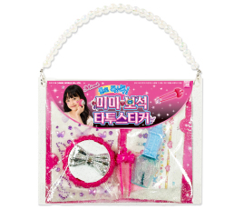 미미월드 오피셜