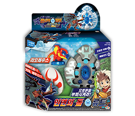 몬스터 헌터 스토리즈 인연의 돌 류트