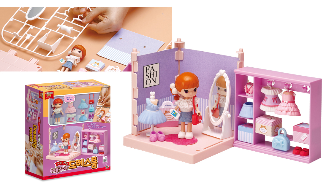 little joy dolls world