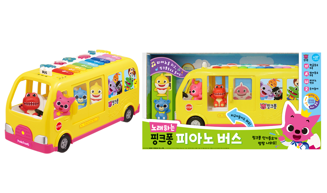 Pinkfong bus toy on sale