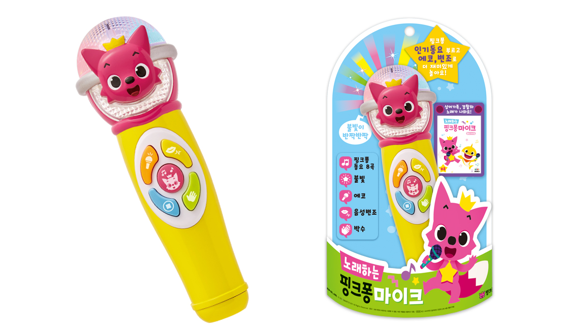 pinkfong 太鼓 マイク 3点セット 미미월드 오피셜