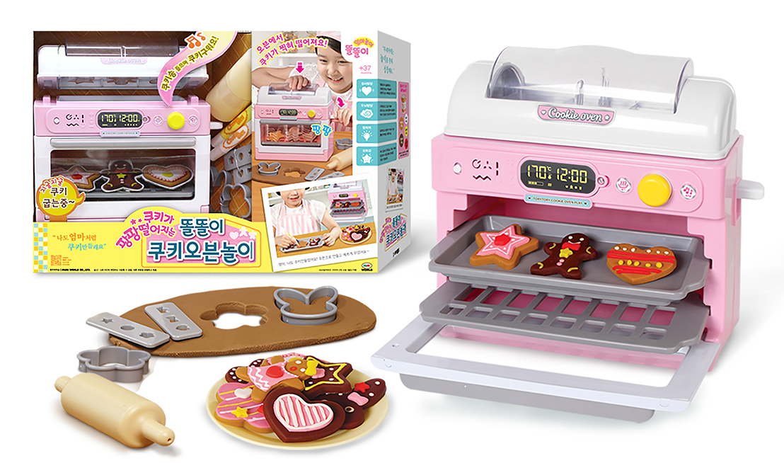 똘똘이 쿠키오븐놀이